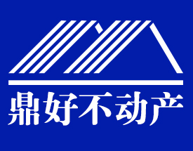 三门鼎好不动产